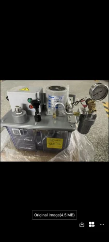 Lubrication Pump